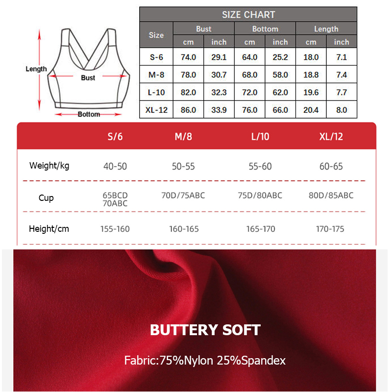 Эластичное мягкое спортивное н – обзор и цена Aquatic Sports Bra